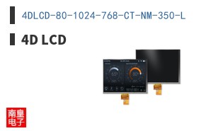 4DLCD-80-1024-768-CT-NM-350-L ͼƬ